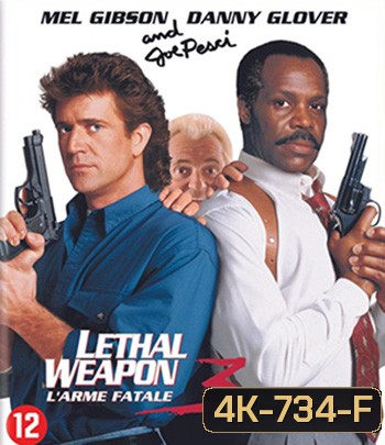 4K - Lethal Weapon 3 (1992) ริกก์ คนมหากาฬ ภาค 3 - แผ่นหนัง 4K UHD