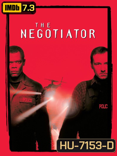 The Negotiator (1998) คู่เจรจาฟอกนรก