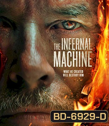 The Infernal Machine (2022)