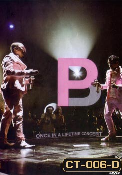 BoydPod Bittersweet Once In A Lifetime Concert-Concert