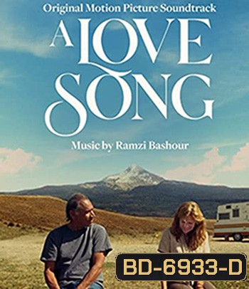 A Love Song (2022)