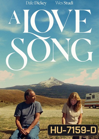 A Love Song (2022)