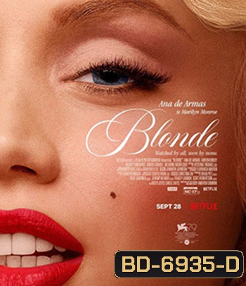 Blonde (2022) บลอนด์