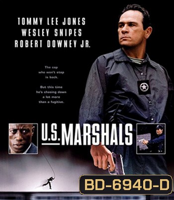 U.S. Marshals (1998) คนชนนรก