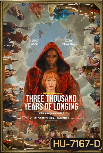 Three Thousand Years of Longing (2022) สามพันปีแห่งความโหยหา