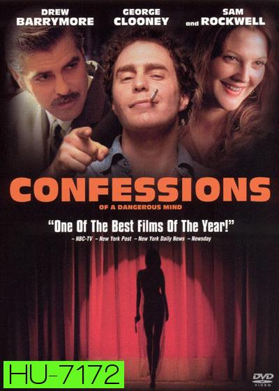 Confessions of a Dangerous Mind (2002) จารชน 2 เงา