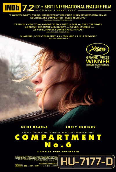 Compartment No. 6 (2021) ละลายหัวใจที่ปลายโลก