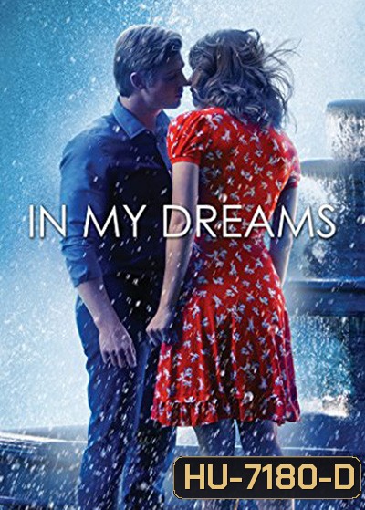 In My Dreams (2014)