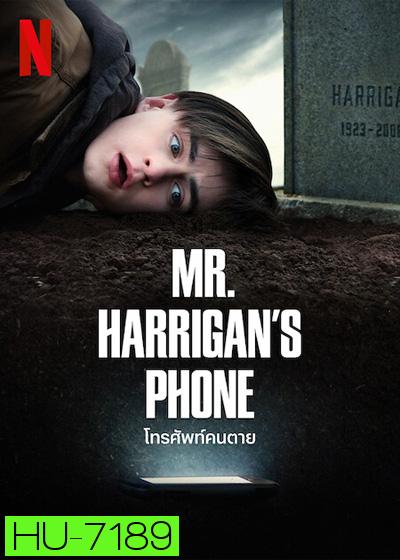 Mr. Harrigans Phone (2022) โทรศัพท์คนตาย