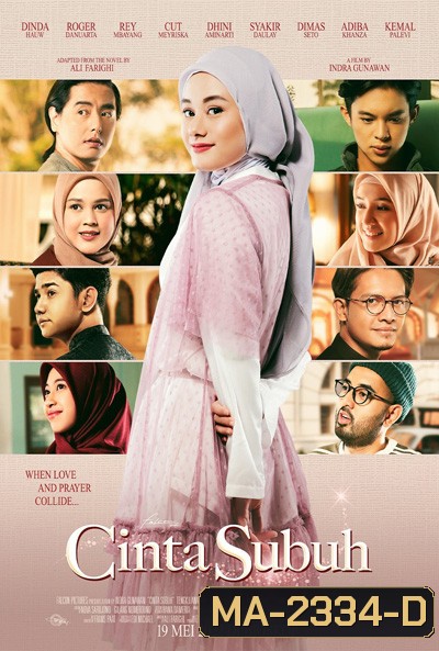 Cinta Subuh (2022)