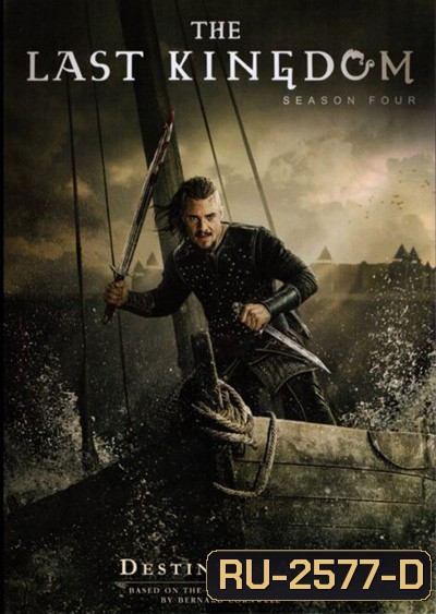 The Last Kingdom Season 4 (10 ตอนจบ)