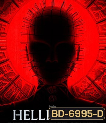 Hellraiser (2022)
