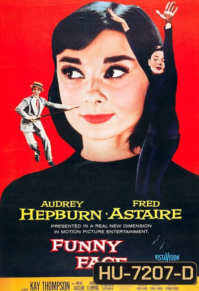 Funny Face (1957) บุษบาหน้าเป็น