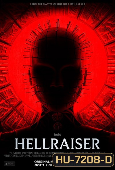 Hellraiser (2022)
