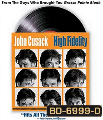 High Fidelity (2000) หนุ่มร็อคหัวใจสะออน