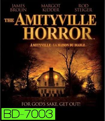 The Amityville Horror (1979) ต้นตำรับผีทวงบ้าน