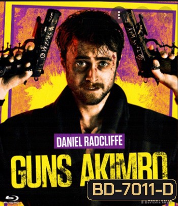 Guns Akimbo (2019) โทษที..มือพี่ไม่ว่าง