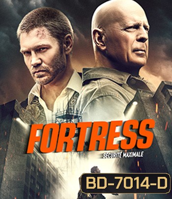 Fortress (2021) ชำระแค้นป้อมนรก