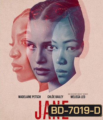 Jane (2022)