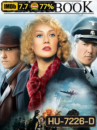 Black Book (2006) บัญชีดำ เธอกล้าสู้