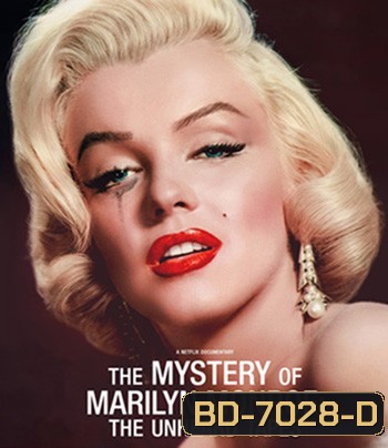 The Mystery of Marilyn Monroe The Unheard Tapes (2022) (ปริศนามาริลิน มอนโร: เทปลับ)