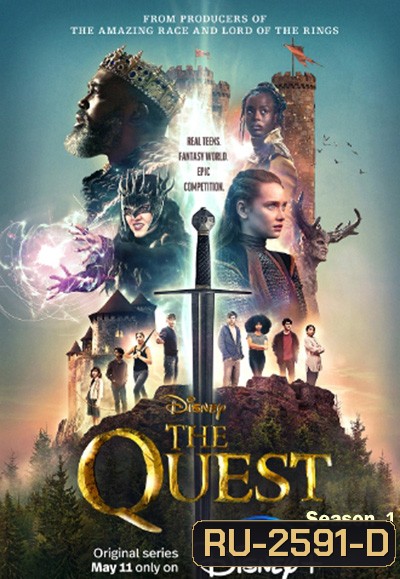 The Quest Season 1 เดอะเควสต์ ปี 1 (8 ตอนจบ)