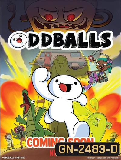 Oddballs (2022) การผจญภัยพิลึกของเจมส์ (12 ตอน)