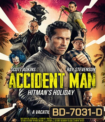 Accident Man Hitmans Holiday (Accident Man 2) (2022)