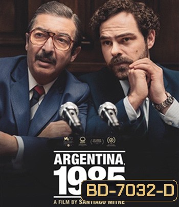 Argentina, 1985 (2022)