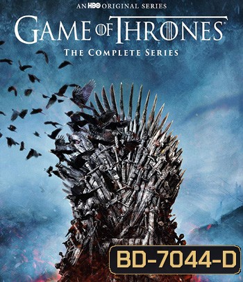Game of Thrones Season 8 มหาศึกชิงบัลลังก์ ปี 8 (6 ตอนจบ)