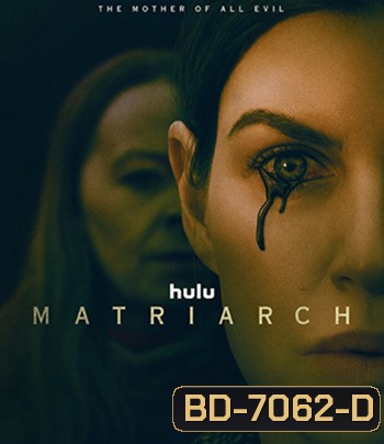 Matriarch (2022)