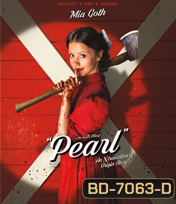 Pearl (2022)