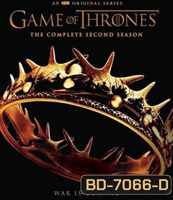 Game of Thrones Season 2 มหาศึกชิงบัลลังก์ ปี 2 (10 ตอนจบ)
