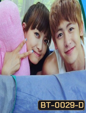 We Got Married Nichkhun & Victoria