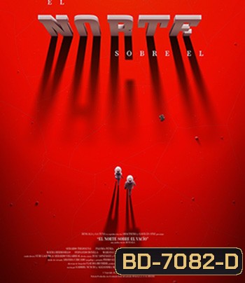 Northern Skies Over Empty Space (2022)