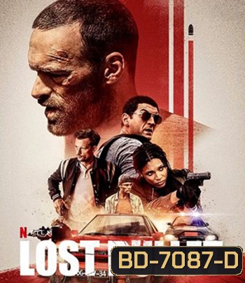 Lost Bullet (2020)
