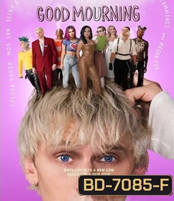 Good Mourning (2022)