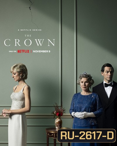 The Crown Season 5 เดอะ คราวน์ ปี 5 (10 ตอนจบ)