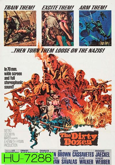 The Dirty Dozen (1967) 12 เดนตาย