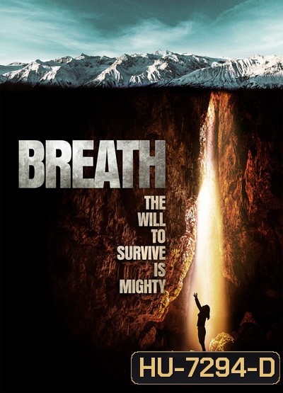 Breath (2022)