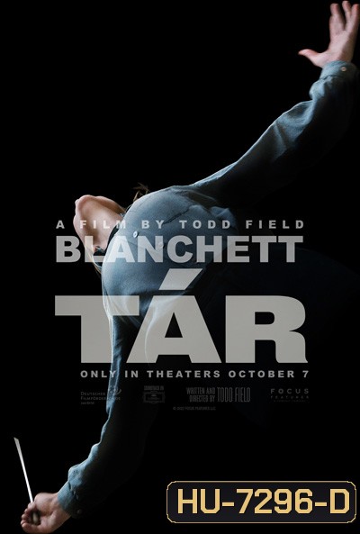 Tar (2022)