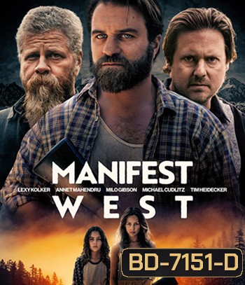 Manifest West (2022)