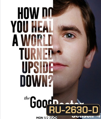 The Good Doctor Season 4 แพทย์อัจฉริยะหัวใจเทวดา ปี 4 (20 ตอนจบ)