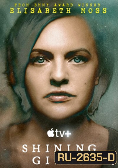 Shining Girls Season 1 (8 ตอนจบ)