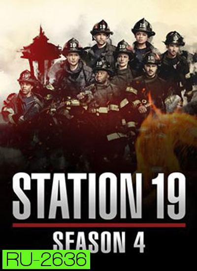 Station 19 Season 4 ทีมแกร่งนักผจญเพลิง ปี 4 (16 ตอนจบ)