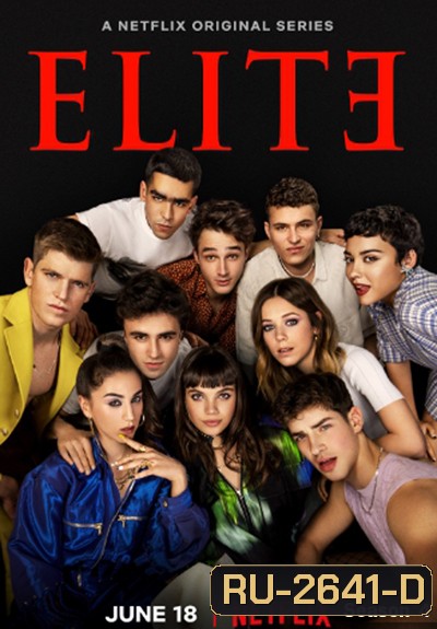 เล่ห์ร้ายเกมไฮโซ ปี 4 Elite Season 4 (2021) 8 ตอนจบ