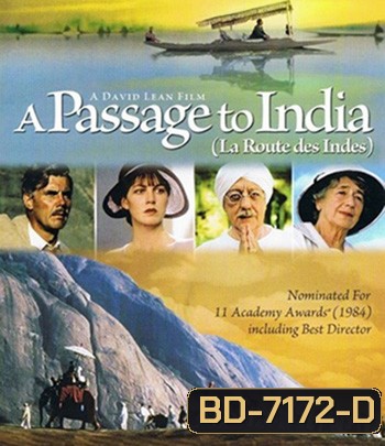 A Passage to India (1984) อินเดียสุดฟ้าสัมผัสหัวใจ