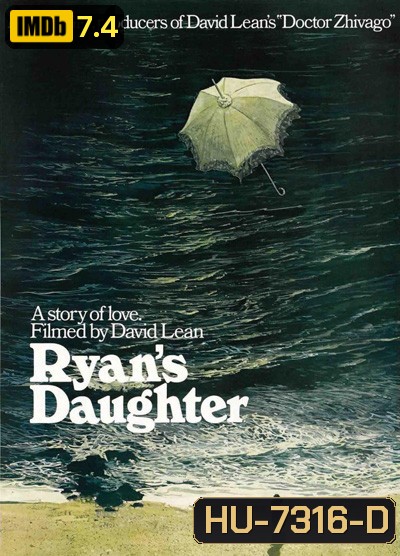 Ryans Daughter (1970) ลูกสาวของไรอัน