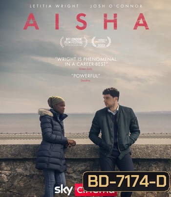 Aisha (2022)