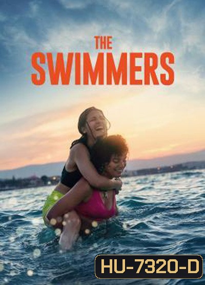 The Swimmers (2022)